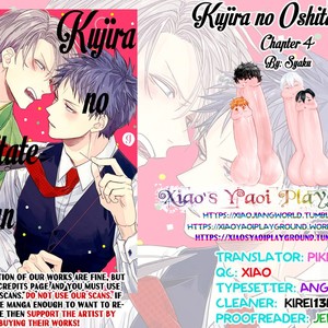 [Syaku] Kujira no Oshitate-san [Eng] – Gay Comics image 129.jpg