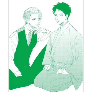 [Syaku] Kujira no Oshitate-san [Eng] – Gay Comics image 175.jpg