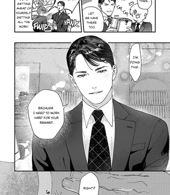 [HIRO Haruyoshi] Naisho no Stalker-san [Eng] (update c.3+4) — 10