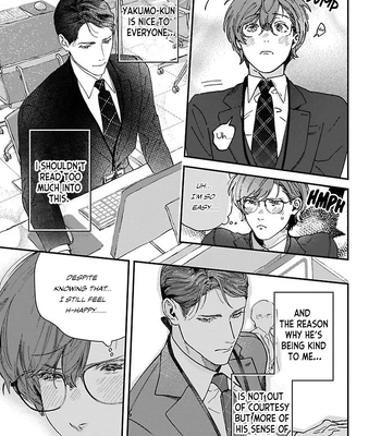 [HIRO Haruyoshi] Naisho no Stalker-san [Eng] (update c.3+4) — 11