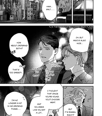 [HIRO Haruyoshi] Naisho no Stalker-san [Eng] (update c.3+4) — 17