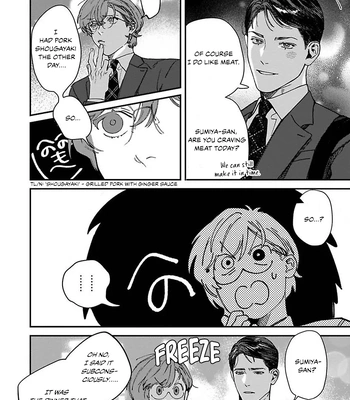 [HIRO Haruyoshi] Naisho no Stalker-san [Eng] (update c.3+4) — 18
