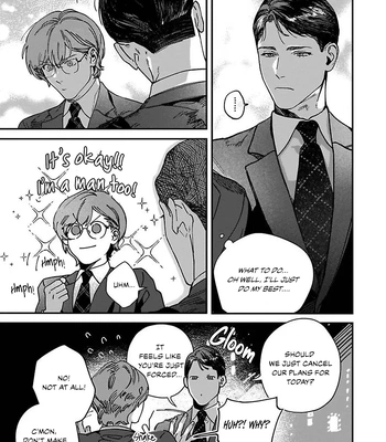[HIRO Haruyoshi] Naisho no Stalker-san [Eng] (update c.3+4) — 019
