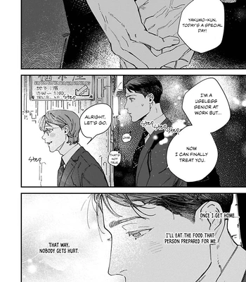 [HIRO Haruyoshi] Naisho no Stalker-san [Eng] (update c.3+4) — 020