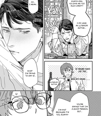 [HIRO Haruyoshi] Naisho no Stalker-san [Eng] (update c.3+4) — 021