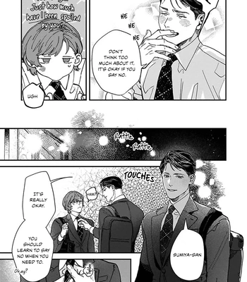 [HIRO Haruyoshi] Naisho no Stalker-san [Eng] (update c.3+4) — 023
