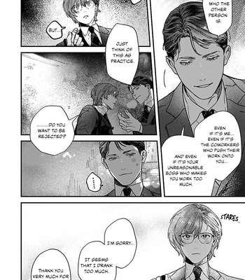 [HIRO Haruyoshi] Naisho no Stalker-san [Eng] (update c.3+4) — 024