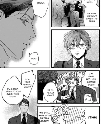 [HIRO Haruyoshi] Naisho no Stalker-san [Eng] (update c.3+4) — 025