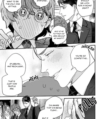 [HIRO Haruyoshi] Naisho no Stalker-san [Eng] (update c.3+4) — 029