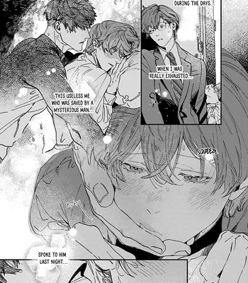 [HIRO Haruyoshi] Naisho no Stalker-san [Eng] (update c.3+4) — 3
