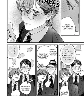 [HIRO Haruyoshi] Naisho no Stalker-san [Eng] (update c.3+4) — 030
