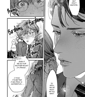[HIRO Haruyoshi] Naisho no Stalker-san [Eng] (update c.3+4) — 032