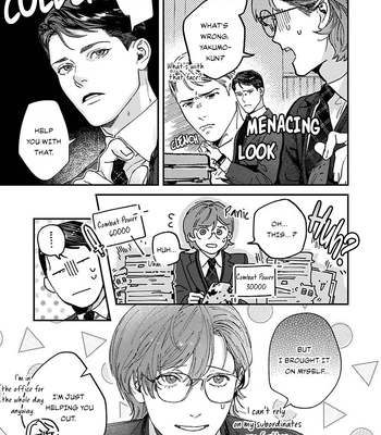 [HIRO Haruyoshi] Naisho no Stalker-san [Eng] (update c.3+4) — 5