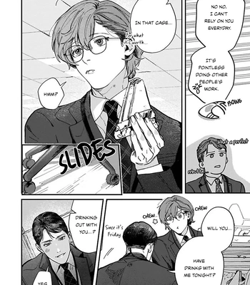 [HIRO Haruyoshi] Naisho no Stalker-san [Eng] (update c.3+4) — 6