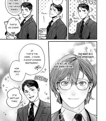 [HIRO Haruyoshi] Naisho no Stalker-san [Eng] (update c.3+4) — 9