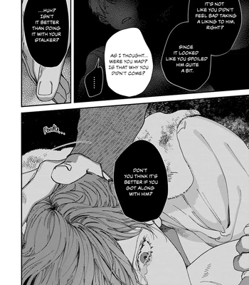 [HIRO Haruyoshi] Naisho no Stalker-san [Eng] (update c.3+4) — 096