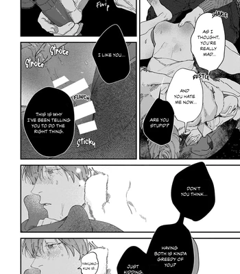 [HIRO Haruyoshi] Naisho no Stalker-san [Eng] (update c.3+4) — 102