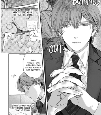 [HIRO Haruyoshi] Naisho no Stalker-san [Eng] (update c.3+4) — 086
