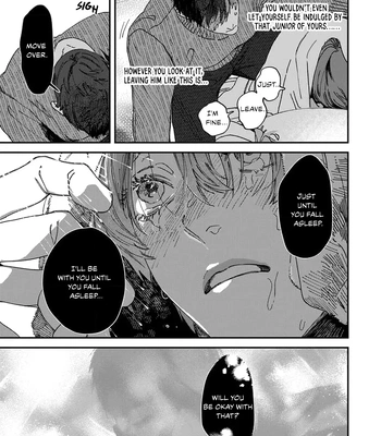 [HIRO Haruyoshi] Naisho no Stalker-san [Eng] (update c.3+4) — 113