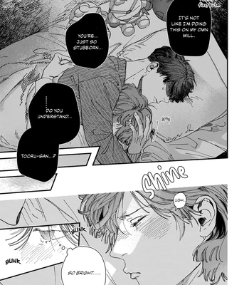 [HIRO Haruyoshi] Naisho no Stalker-san [Eng] (update c.3+4) — 115