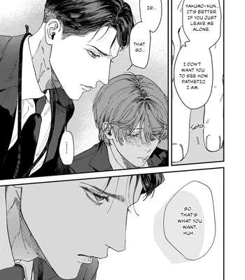 [HIRO Haruyoshi] Naisho no Stalker-san [Eng] (update c.3+4) — 089