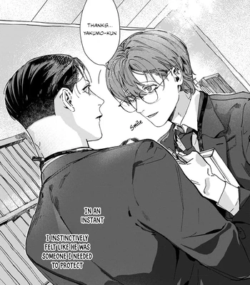 [HIRO Haruyoshi] Naisho no Stalker-san [Eng] (update c.3+4) — 130