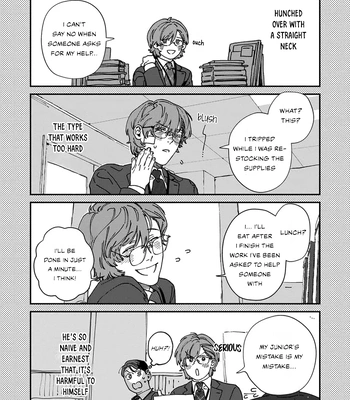 [HIRO Haruyoshi] Naisho no Stalker-san [Eng] (update c.3+4) — 132