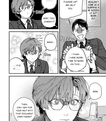 [HIRO Haruyoshi] Naisho no Stalker-san [Eng] (update c.3+4) — 133