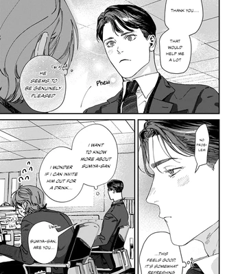 [HIRO Haruyoshi] Naisho no Stalker-san [Eng] (update c.3+4) — 134