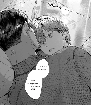 [HIRO Haruyoshi] Naisho no Stalker-san [Eng] (update c.3+4) — 120