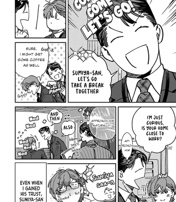 [HIRO Haruyoshi] Naisho no Stalker-san [Eng] (update c.3+4) — 139
