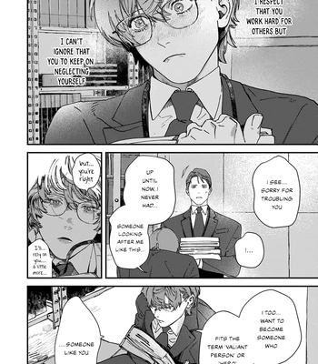 [HIRO Haruyoshi] Naisho no Stalker-san [Eng] (update c.3+4) — 141