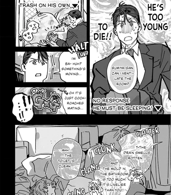 [HIRO Haruyoshi] Naisho no Stalker-san [Eng] (update c.3+4) — 145