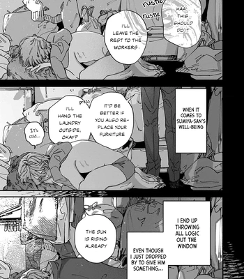 [HIRO Haruyoshi] Naisho no Stalker-san [Eng] (update c.3+4) — 146