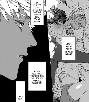 [HIRO Haruyoshi] Naisho no Stalker-san [Eng] (update c.3+4) — 149