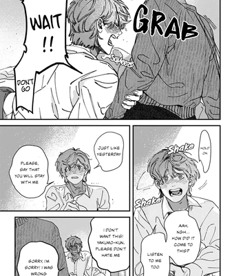 [HIRO Haruyoshi] Naisho no Stalker-san [Eng] (update c.3+4) — 154