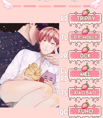 [HIRO Haruyoshi] Naisho no Stalker-san [Eng] (update c.3+4) — 156