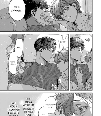 [HIRO Haruyoshi] Naisho no Stalker-san [Eng] (update c.3+4) — 122