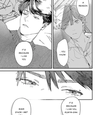 [HIRO Haruyoshi] Naisho no Stalker-san [Eng] (update c.3+4) — 126