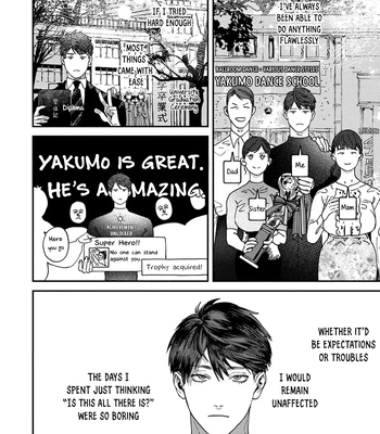 [HIRO Haruyoshi] Naisho no Stalker-san [Eng] (update c.3+4) — 127