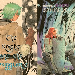 [NAIFU / NAONO Bohra] The Knight and the Smuggler (update c.3) [Eng] – Gay Comics image 029.jpg
