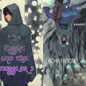 [NAIFU / NAONO Bohra] The Knight and the Smuggler (update c.3) [Eng] – Gay Comics image 058.jpg