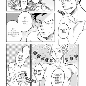 [Katoh Muu] Usachan Ookami [Eng] – Gay Comics image 017.jpg