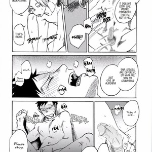 [Katoh Muu] Usachan Ookami [Eng] – Gay Comics image 060.jpg