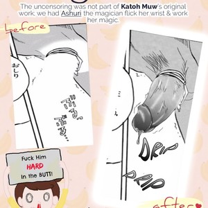 [Katoh Muu] Usachan Ookami [Eng] – Gay Comics image 067.jpg