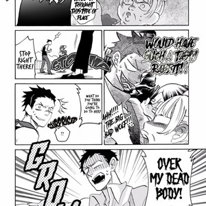 [Katoh Muu] Usachan Ookami [Eng] – Gay Comics image 103.jpg