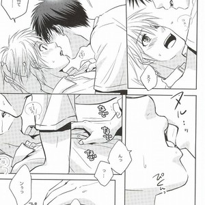 [Viva Mikinosuke (Katazaki Miki)] Kagami-kun’s Naughty Switch – Kuroko no Basuke dj [JP] – Gay Comics image 008.jpg