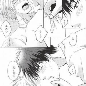 [Viva Mikinosuke (Katazaki Miki)] Kagami-kun’s Naughty Switch – Kuroko no Basuke dj [JP] – Gay Comics image 009.jpg