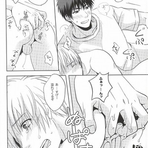 [Viva Mikinosuke (Katazaki Miki)] Kagami-kun’s Naughty Switch – Kuroko no Basuke dj [JP] – Gay Comics image 015.jpg