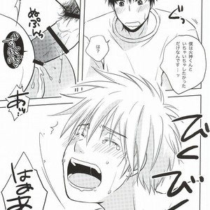 [Viva Mikinosuke (Katazaki Miki)] Kagami-kun’s Naughty Switch – Kuroko no Basuke dj [JP] – Gay Comics image 018.jpg